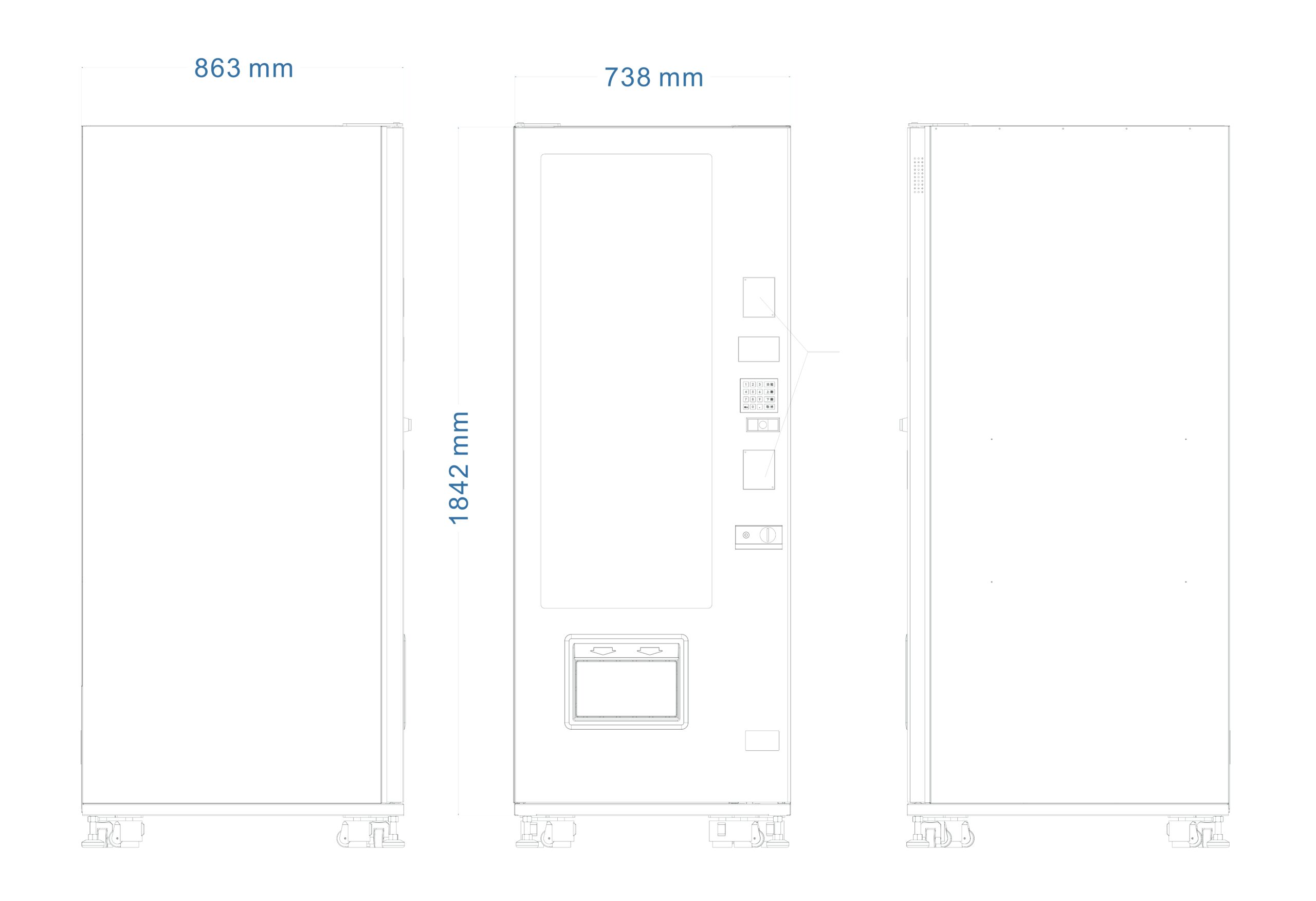 Automaat voor snacks en drankjes - mod. D720-6G(5HP)