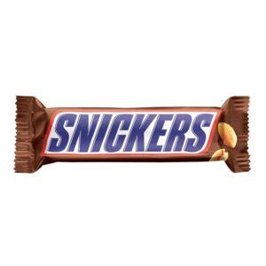 Snickers - 51 g