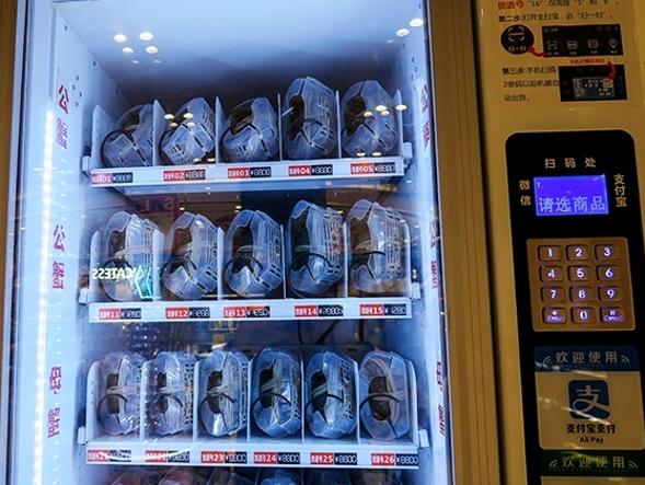 Dalla Cina il distributore automatico di granchi vivi